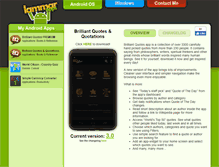 Tablet Screenshot of lammar.co.uk